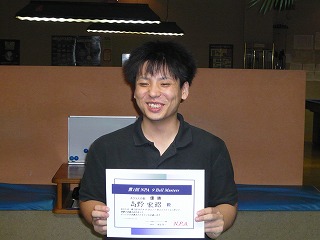 20080824a1.jpg