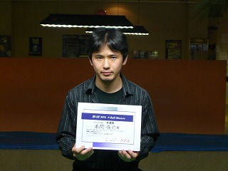20080824a2.jpg