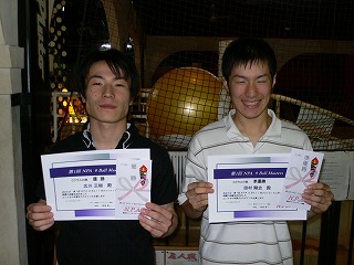 20080824c.jpg